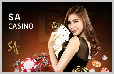 Hình ảnh trải nghiệm người dùng cá nhân hóa trên CE88 App